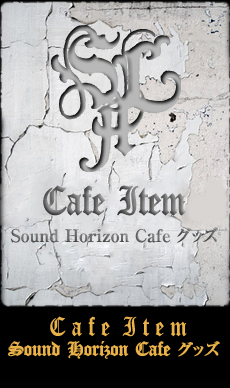 Cafe Items